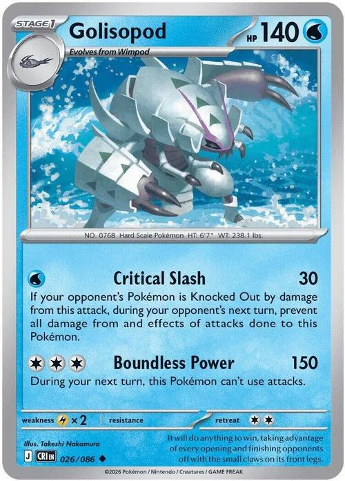 Golisopod — Chaos Rising