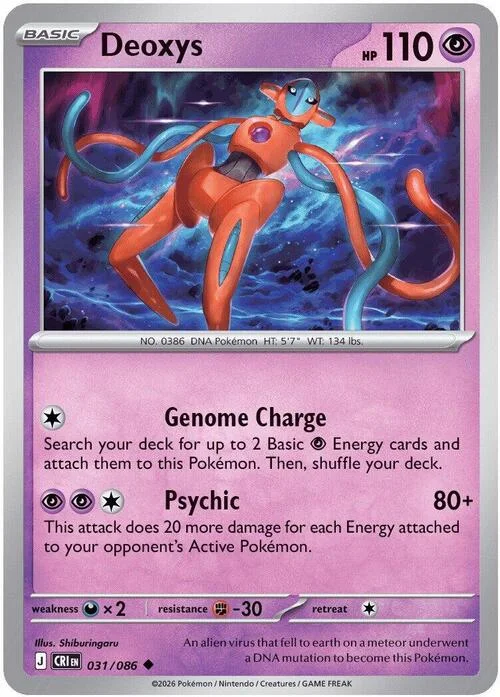Deoxys — Chaos Rising