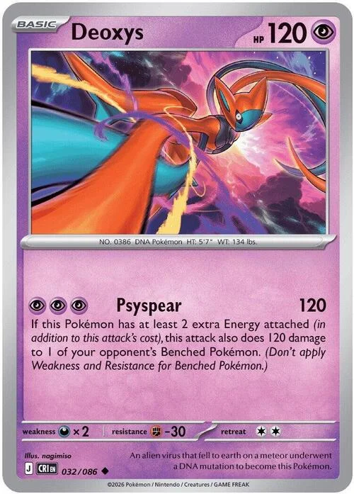 Deoxys — Chaos Rising