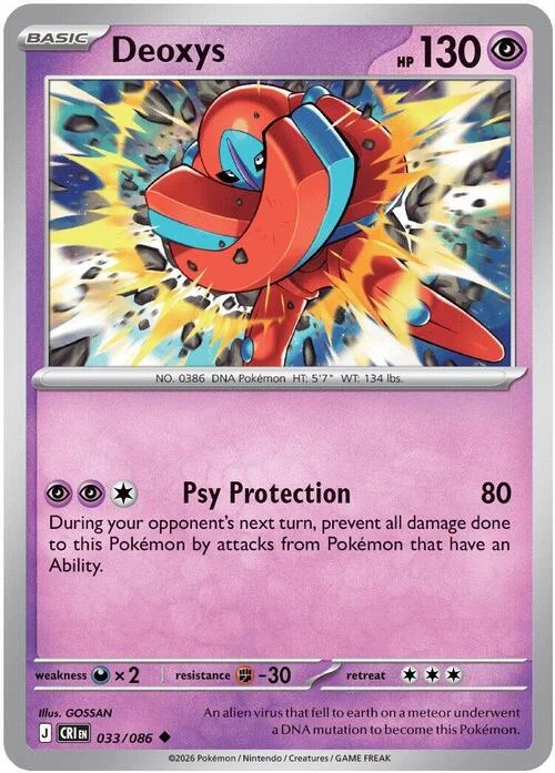 Deoxys — Chaos Rising