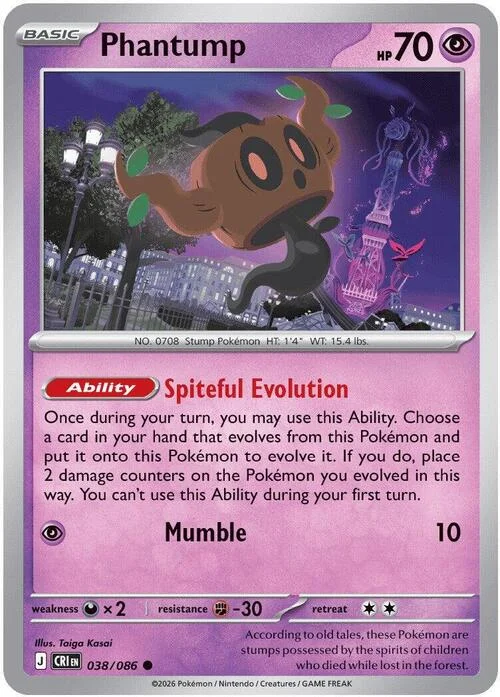 Phantump — Chaos Rising
