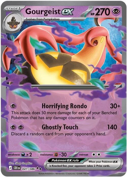 Gourgeist ex — Chaos Rising