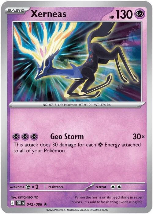 Xerneas — Chaos Rising