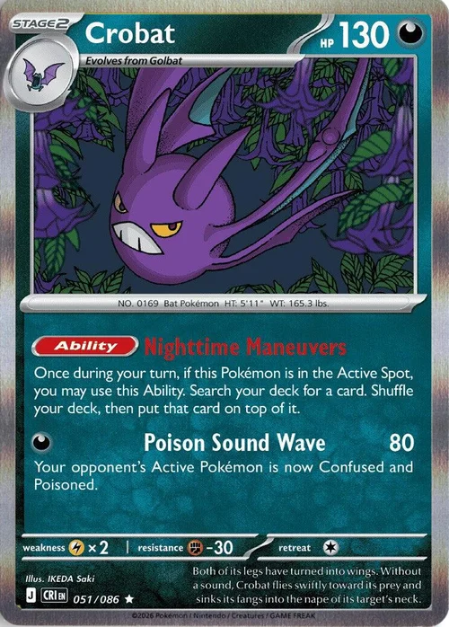 Crobat — Chaos Rising