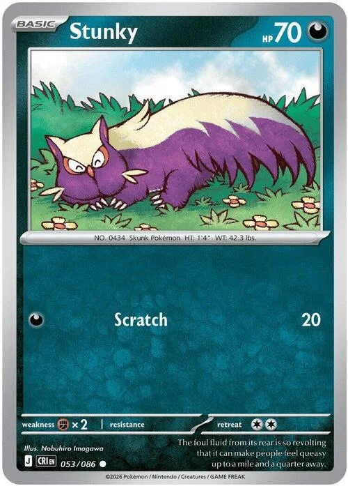 Stunky — Chaos Rising