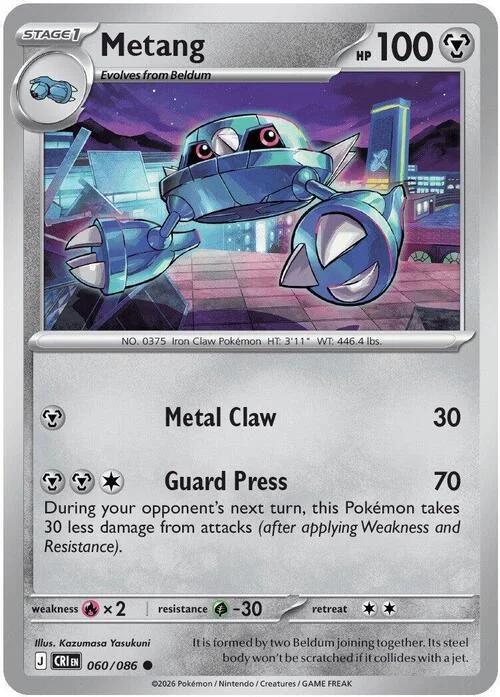 Metang — Chaos Rising