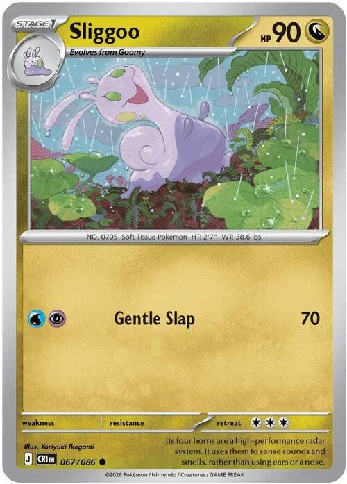 Sliggoo — Chaos Rising