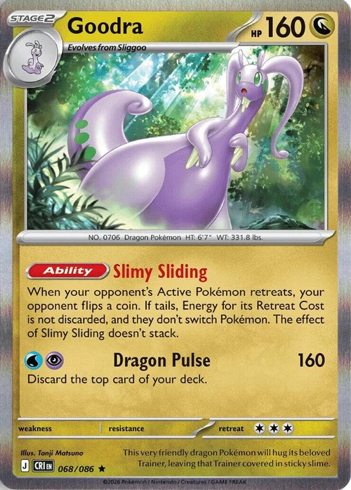 Goodra — Chaos Rising