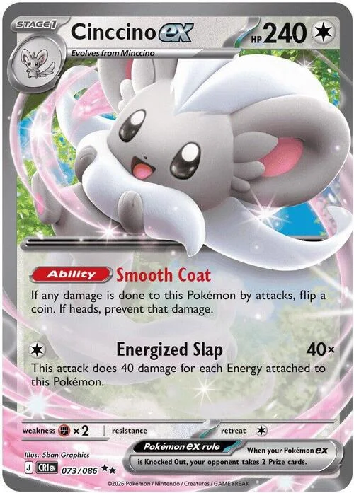 Cinccino ex — Chaos Rising