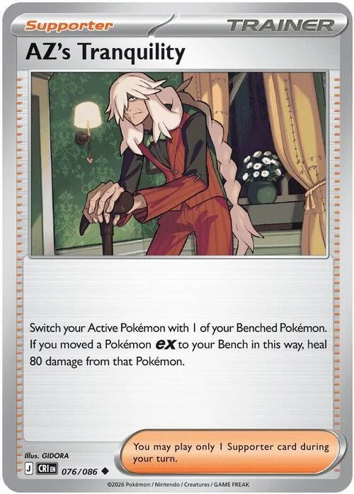 AZ's Tranquility — Chaos Rising