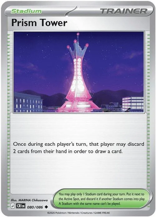 Prism Tower — Chaos Rising