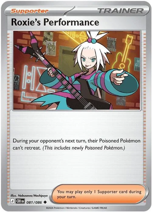 Roxie's Performance — Chaos Rising