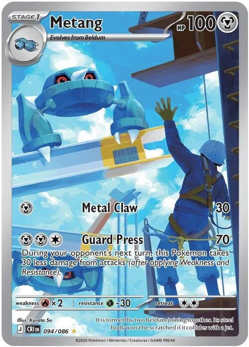 Metang — Chaos Rising