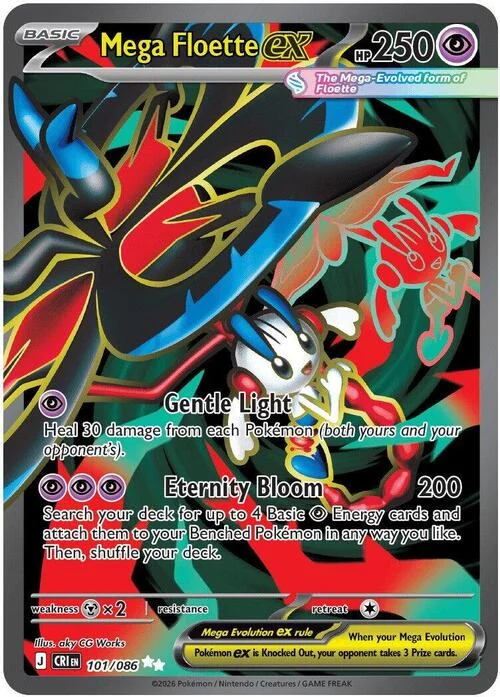Mega Floette ex — Chaos Rising