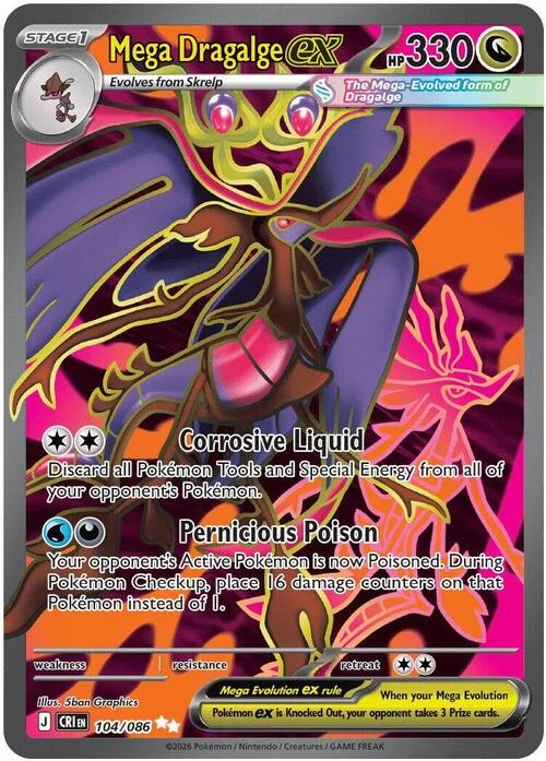 Mega Dragalge ex — Chaos Rising