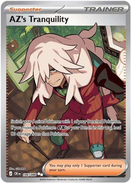 AZ's Tranquility — Chaos Rising