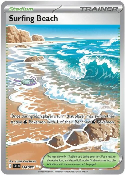 Surfing Beach — Chaos Rising