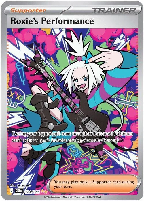 Roxie's Performance — Chaos Rising