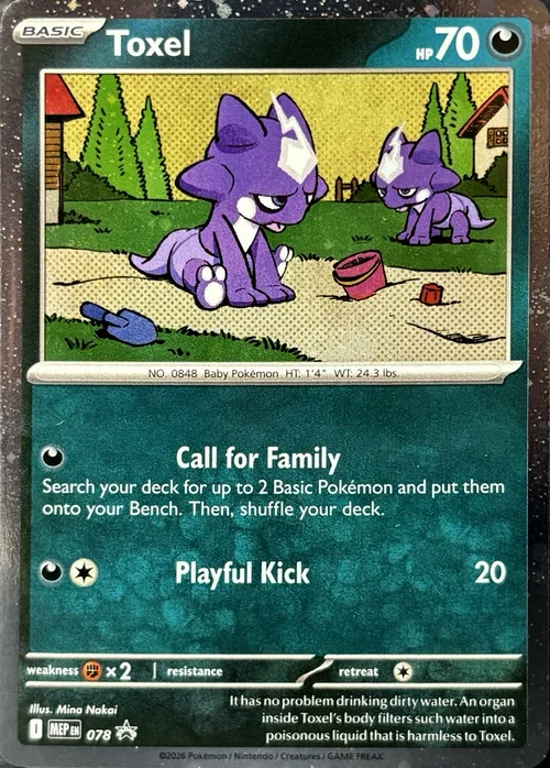 Toxel — MEP Black Star Promos