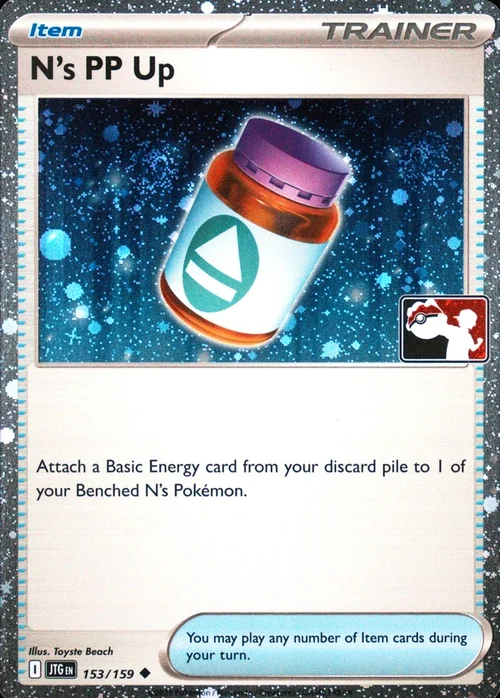 N's PP Up — Play! Pokémon Prize Pack Series