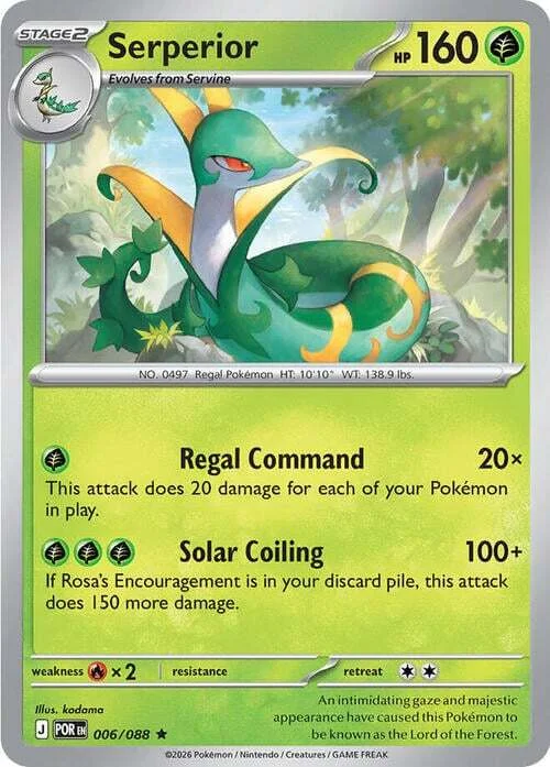Serperior — Theme Deck & Blisters Exclusives