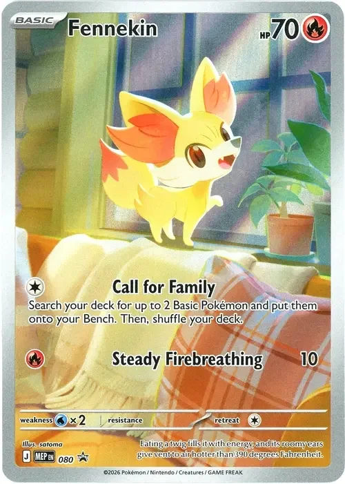 Fennekin — MEP Black Star Promos