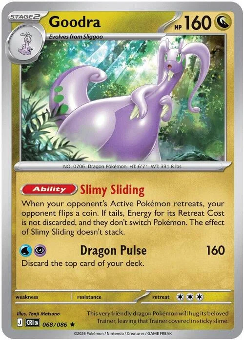 Goodra — Theme Deck & Blisters Exclusives