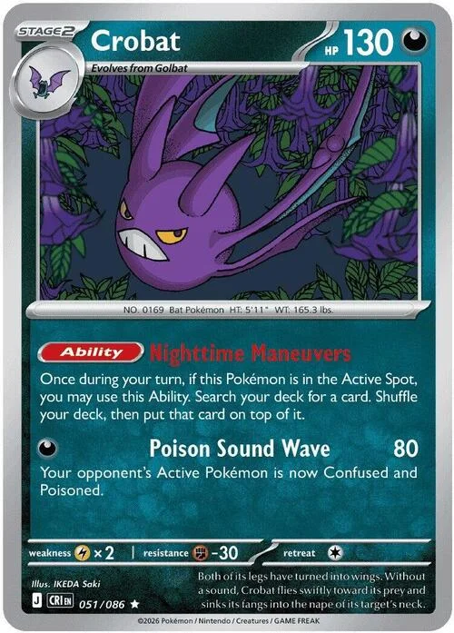 Crobat — Theme Deck & Blisters Exclusives