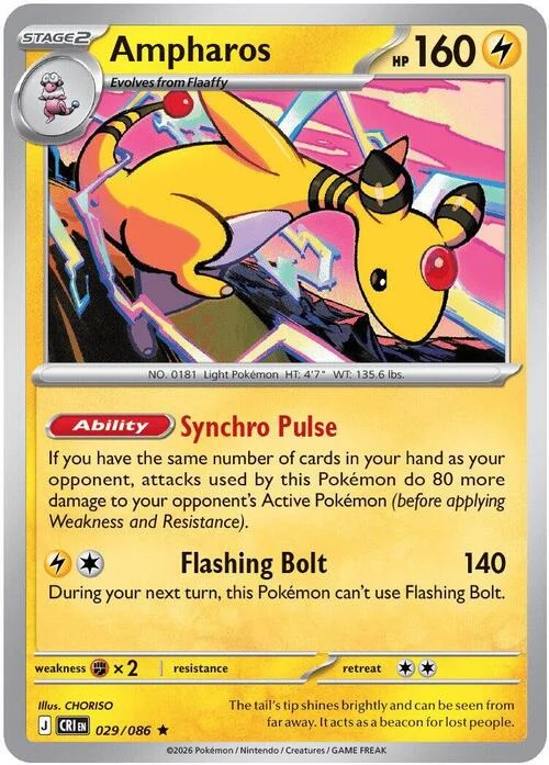 Ampharos — Theme Deck & Blisters Exclusives