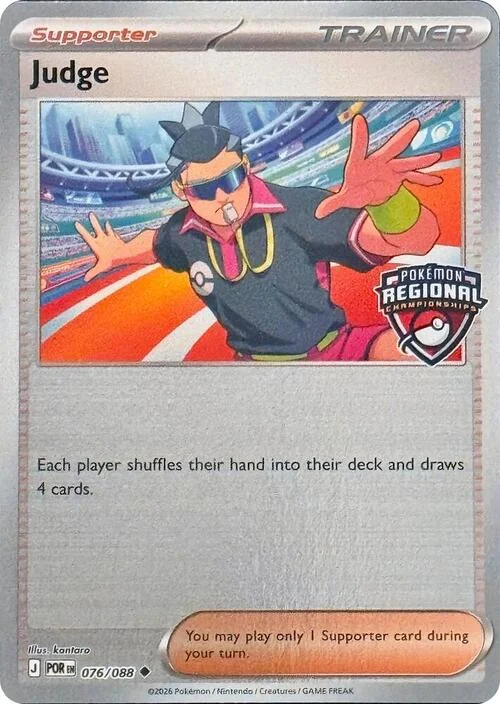 Judge — League Promos