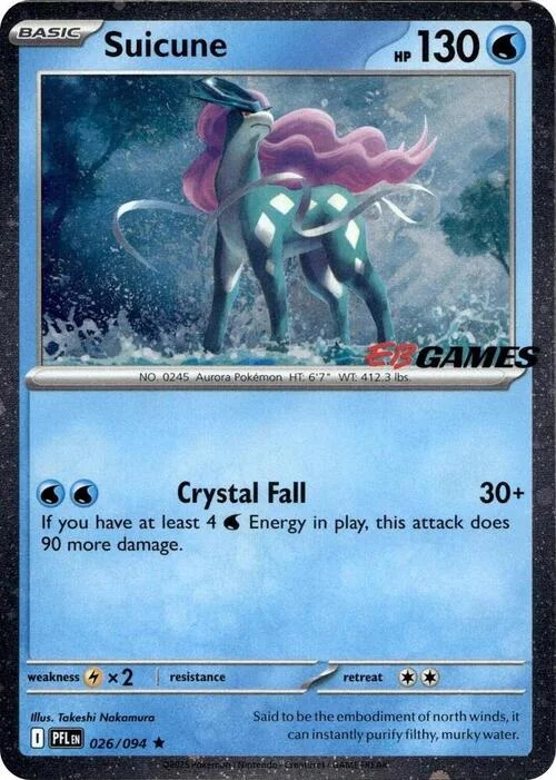 Suicune — Retail Exclusive Promos