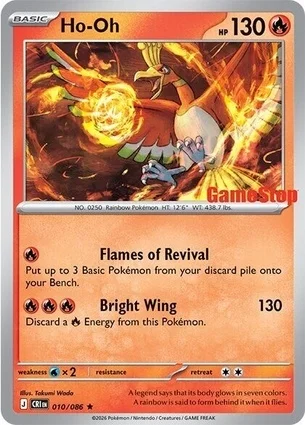 Ho-Oh — Retail Exclusive Promos