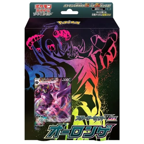 Grimmsnarl VMAX Starter Deck — VMAX Starter Deck: Grimmsnarl VMAX