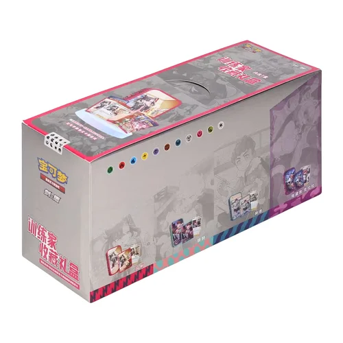 Sword & Shield Trainer Collection Gift Box Case Display — CSI: Sword & Shield Trainer Collection Gift Box