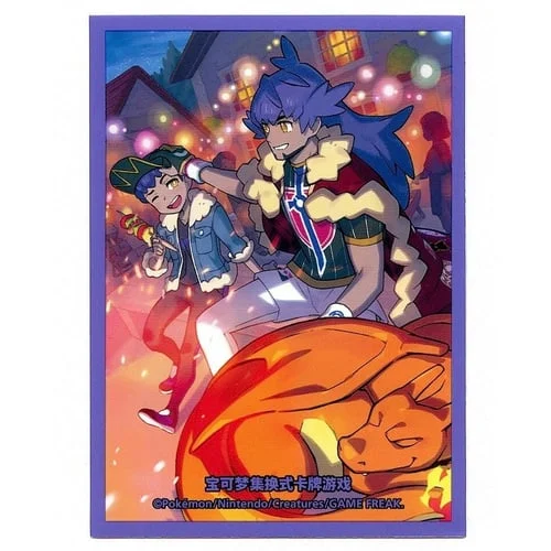 Trainer Collection Gift Box | Leon Sleeves — CSI: Sword & Shield Trainer Collection Gift Box