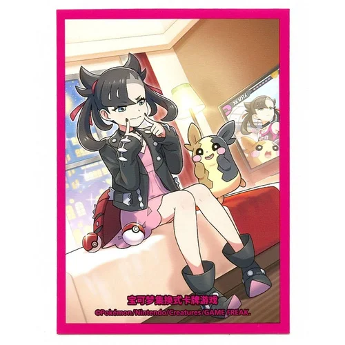 Trainer Collection Gift Box | Marnie Sleeves — CSI: Sword & Shield Trainer Collection Gift Box