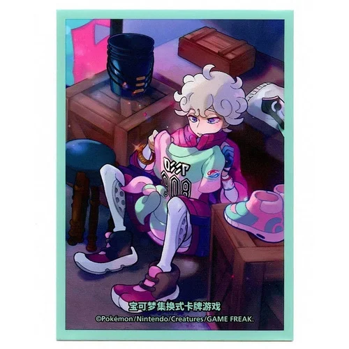 Trainer Collection Gift Box | Bede Sleeves — CSI: Sword & Shield Trainer Collection Gift Box