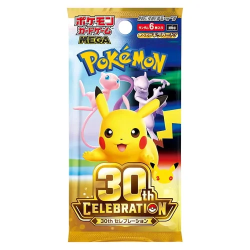 30th Celebration JP Booster — 30th Celebration JP