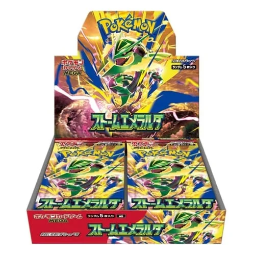Storm Emeralda Booster Box — Storm Emeralda