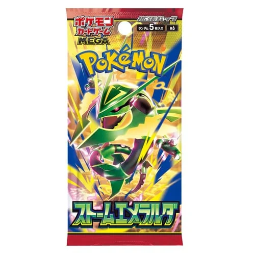 Storm Emeralda Booster — Storm Emeralda