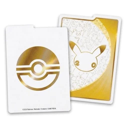30th Celebration Divider — 30th Celebration