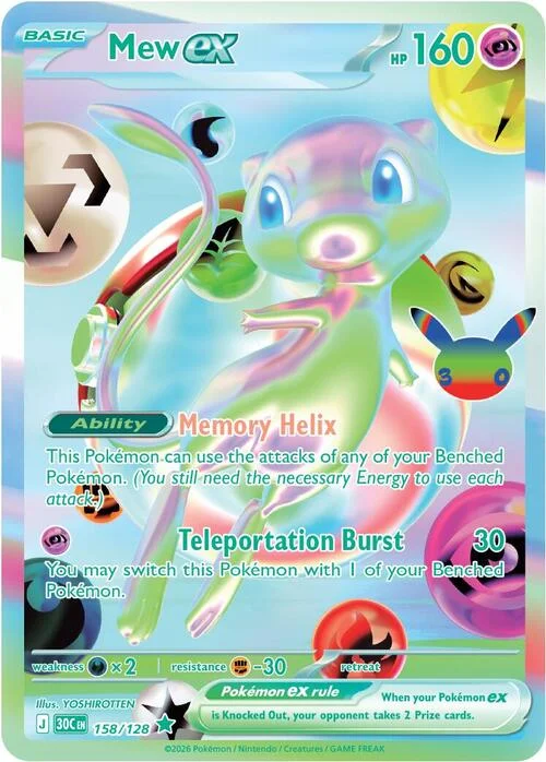 Mew ex — 30th Celebration
