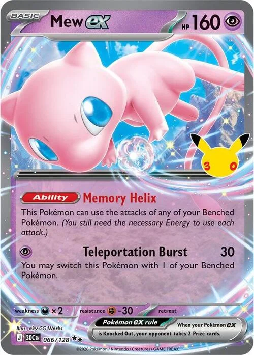 Mew ex — 30th Celebration