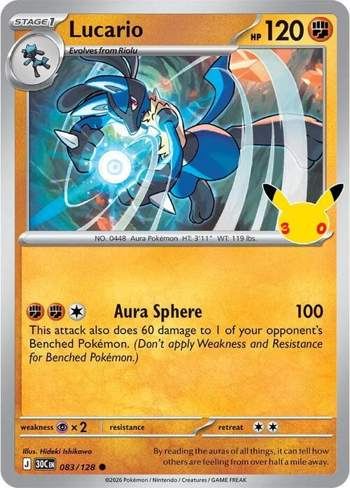 Lucario — 30th Celebration