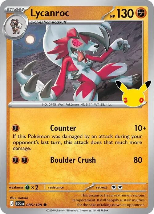 Lycanroc — 30th Celebration