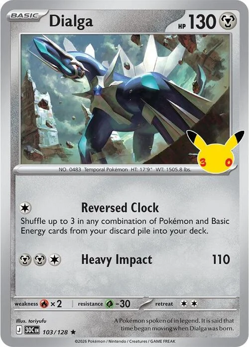 Dialga — 30th Celebration