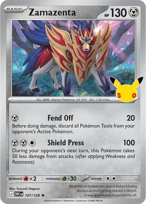 Zamazenta — 30th Celebration