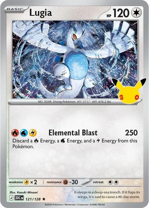 Lugia — 30th Celebration