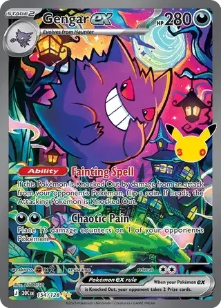 Gengar ex — 30th Celebration