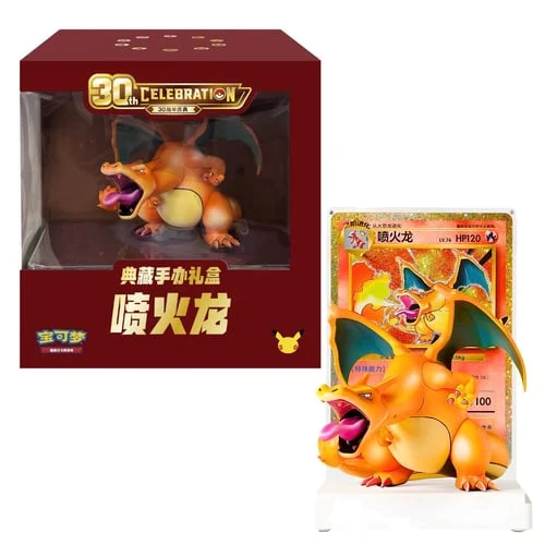 30th Celebration Charizard Collector’s Figure Box — 30th Celebration Simplified Chinese